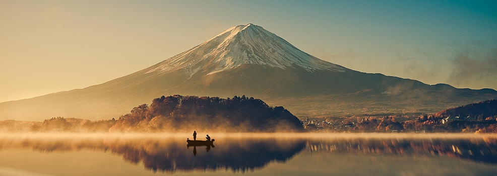 Fuji