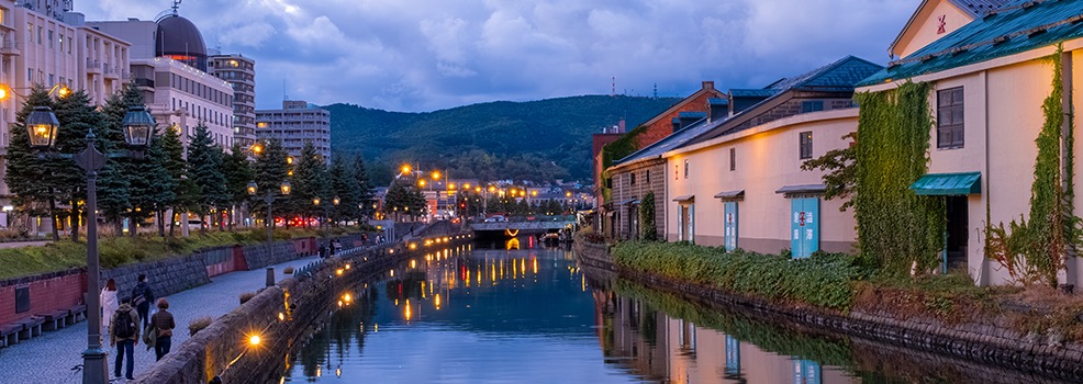 Otaru