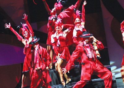 Foto Carnival Conquest18