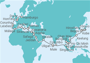 Itinerário do Cruzeiro Tokio • Japan • Vietnam • Kambodscha • Singapur • Sri Lanka • Malediven • Oman • Ägypten • Griechenl - Nicko Cruises