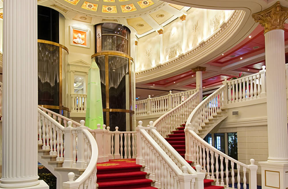 Capitol Atrium