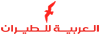AIR ARABIA SHARJAH