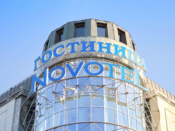 Gallery - Novotel Moscow Centre