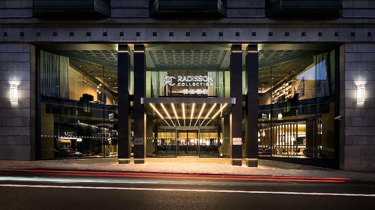 Gallery - Radisson Collection Grand Place Brussels