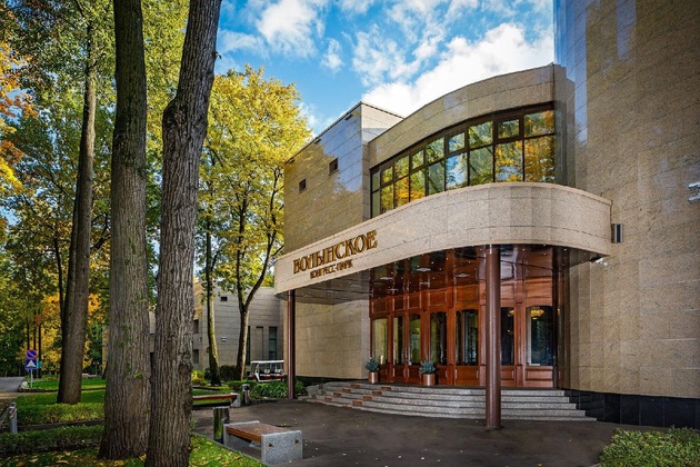 Gallery - Volynskoye Congress Park