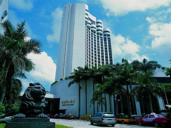 Gallery - Shantou Golden Gulf Hotel