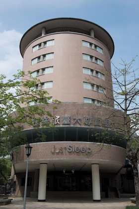 Gallery - Just Sleep Taipei Ntu