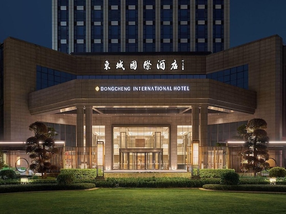 Gallery - Dongguan Dongcheng International Hotel