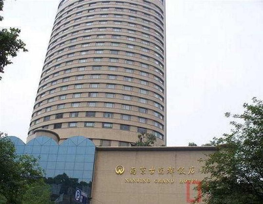 Gallery - Nanjing Grand