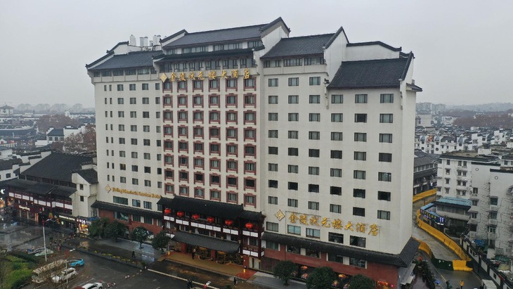 Gallery - Jinling Mandarin Garden Hotel Nanjing