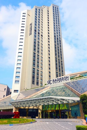 Gallery - Radisson Collection Yangtze Shanghai
