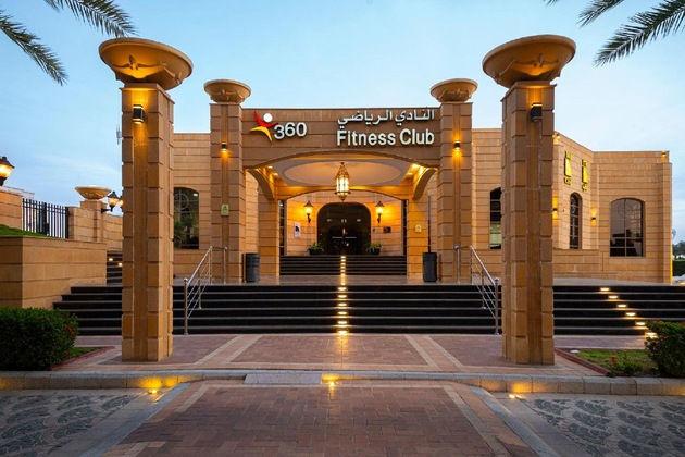 Gallery - Intercontinental Jeddah, An Ihg Hotel