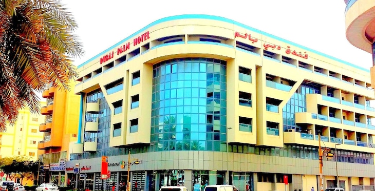 Gallery - Abjad Crown Hotel (Ex Dubai Palm)