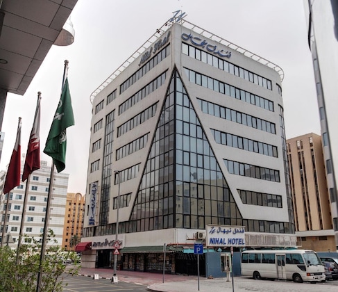 Gallery - Nihal Hotel