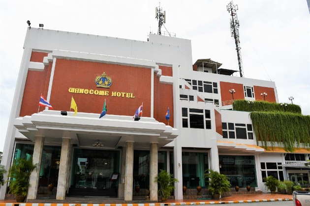 Gallery - Wangcome Hotel