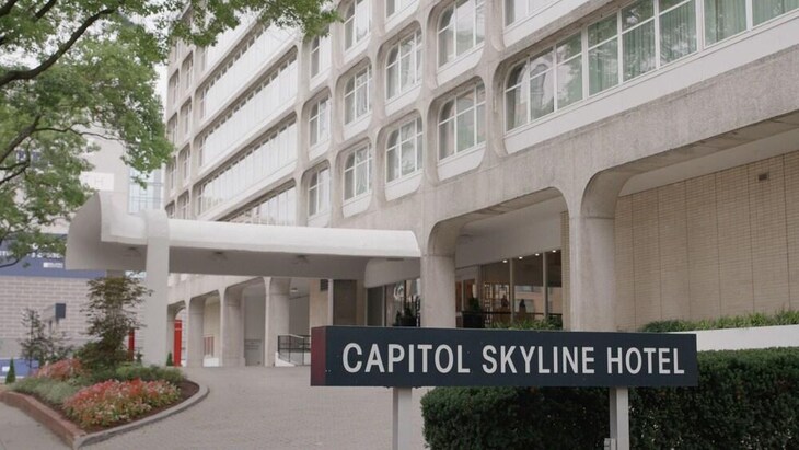 Gallery - Capitol Skyline