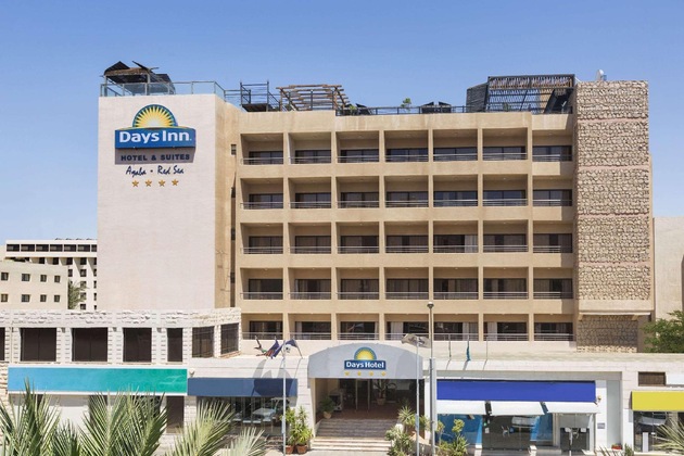 Gallery - Days Inn Hotel & Suites
