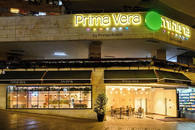 Gallery - Prima Vera