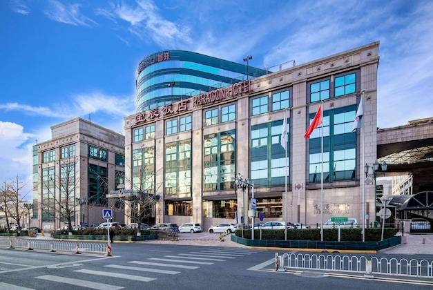 Gallery - Howard Johnson Paragon Hotel Beijing
