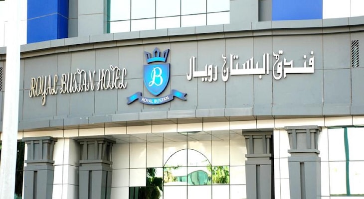 Gallery - Royal Bustan Hotel