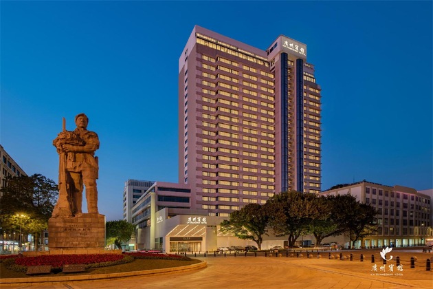 Gallery - Guangzhou Hotel - Canton Fair Free Shuttle Bus