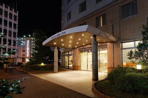 Gallery - Kumamoto Washington Hotel Plaza