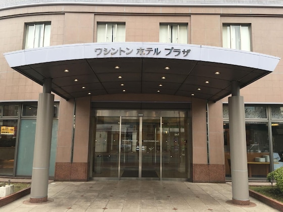 Gallery - Kumamoto Washington Hotel Plaza