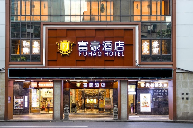 Gallery - Fu Ho