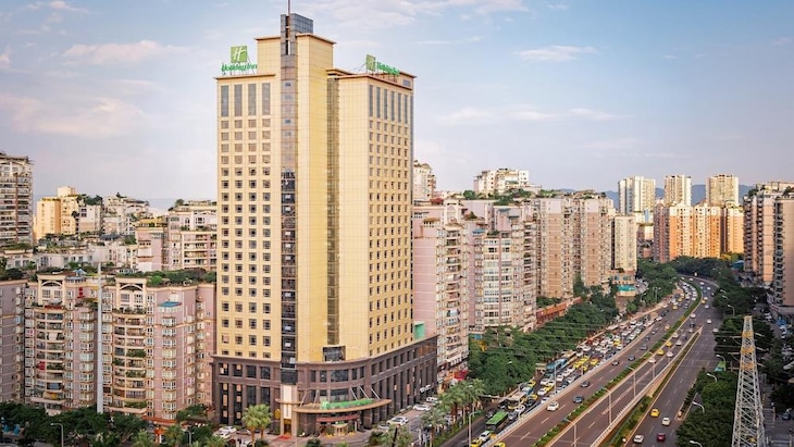 Gallery - Holiday Inn Chongqing Guanyinqiao By Ihg