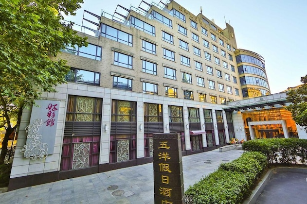 Gallery - Holiday Wuyang Hangzhou