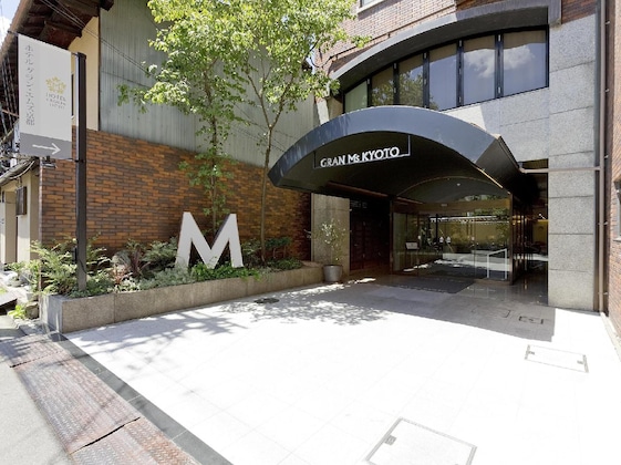 Gallery - Hotel Gran Ms Kyoto