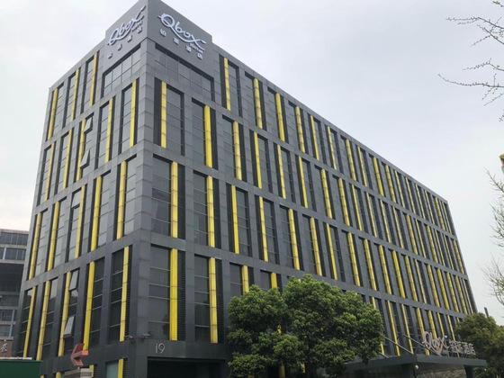 Gallery - Q Box Hotel (Former Holiday Inn Express Meilong)