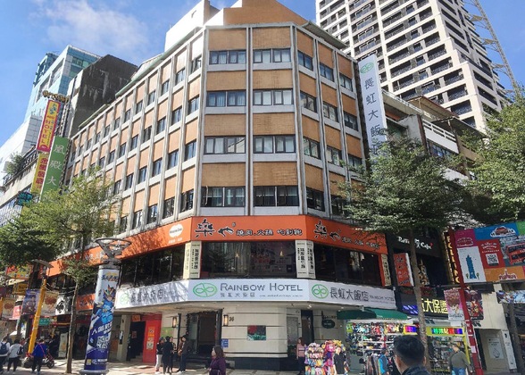 Gallery - Rainbow Hotel