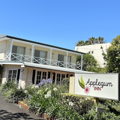 Gallery - Applegum Inn
