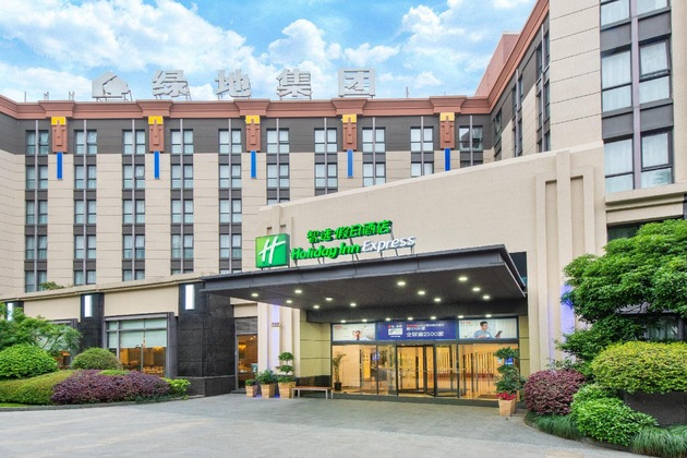 Gallery - Holiday Inn Express Shanghai Putuo By Ihg