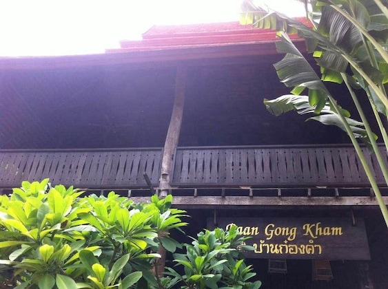 Gallery - Baan Gong Kham Boutique Lanna Resort