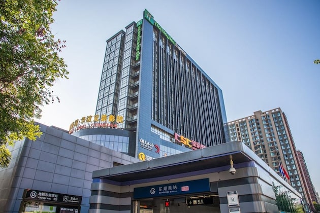 Gallery - Holiday Inn Express Beijing Huacai, An Ihg Hotel