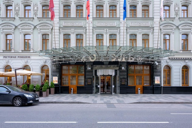 Gallery - Hotel Peter I