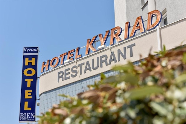 Gallery - Hotel Kyriad St Etienne Centre