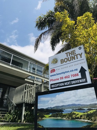 Gallery - Bounty Motel