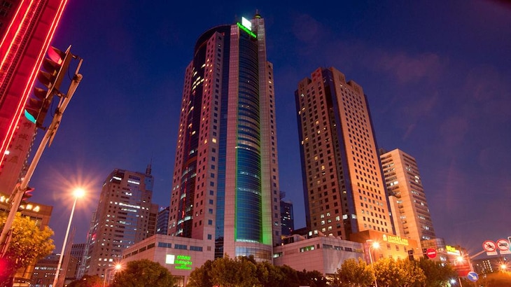 Gallery - Holiday Inn Shanghai Pudong By Ihg