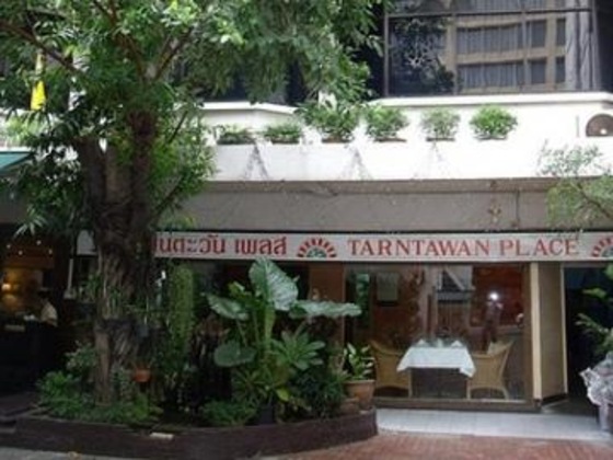 Gallery - The Tarntawan Hotel Surawong Bangkok