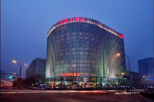 Gallery - Guidu Hotel Beijing