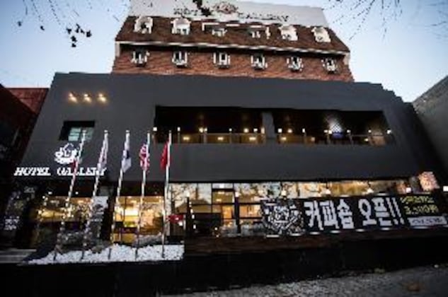 Gallery - Gallery Tourist Hotel Cheongju