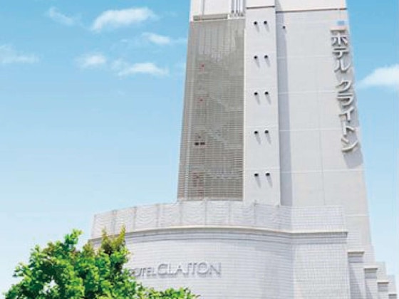 Gallery - Hotel Claiton Shin-Osaka