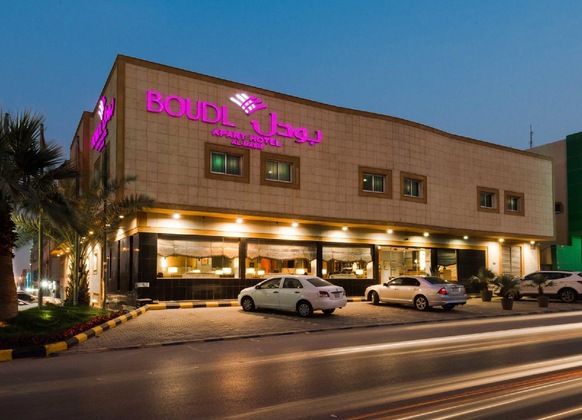 Gallery - Boudl Al Masif