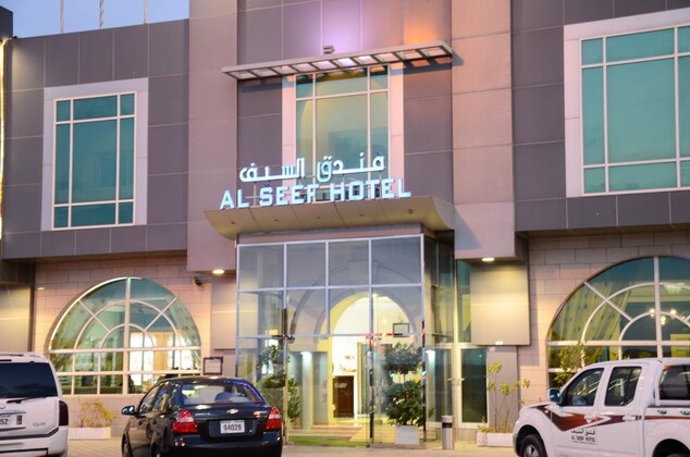 Gallery - Al Seef Hotel