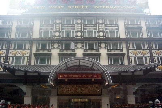 Gallery - New West Street International