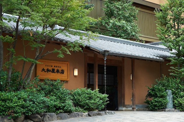 Gallery - Yamatoya Honten