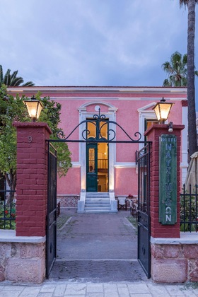 Gallery - Nafsimedon Hotel
